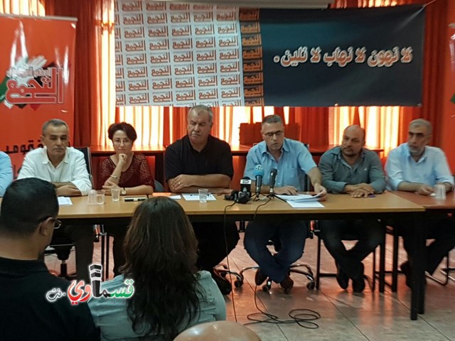 قيادات الوسط العربي تعقد اجتماعًا طارئًا في مقر التجمع بالناصرة لبحث قضية الحزب